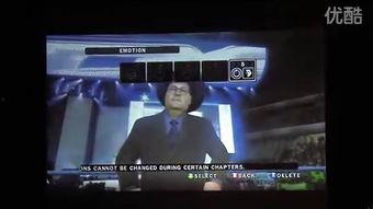 欧美69视频三区不卡